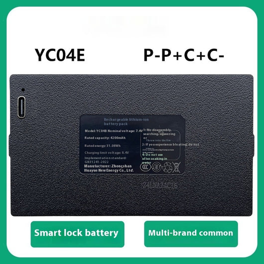 Batería de Repuesto para Cerradura Inteligente Huayue YC04B - Image 9