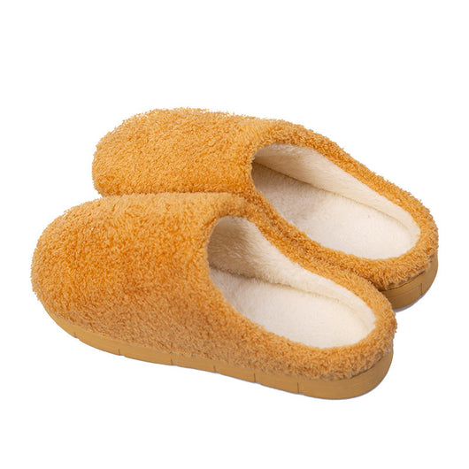 Pantuflas de Pareja Japonesas con Suela Gruesa Antideslizante - Calidez y Confort para el Hogar - Image 21