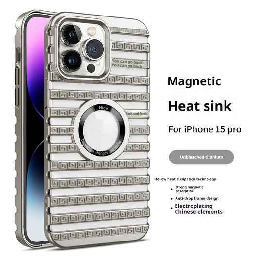Funda Magnética con Disipación Térmica y Diseño Hueco Transpirable - Image 11