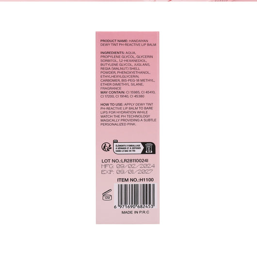 Labial Termocrómico Hidratante con Cambio de Color - Image 13