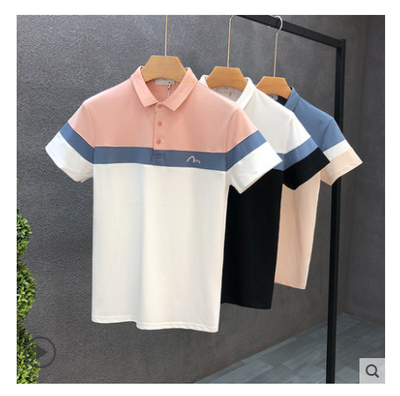 Playera Premium Slim Fit con Cuello Solapa y Contraste de Colores para Hombre - Image 11