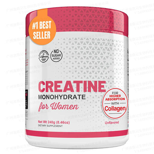 Polvo de Creatina Monohidrato 240g - Rendimiento Muscular Potenciado - Image 5