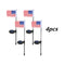 American Flag 4 Pieces