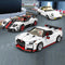 Auto de Carreras GTR 911 Sports para Armar - Juguete DIY Educativo Infantil