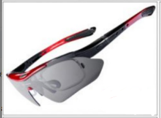 Gafas Polarizadas para Ciclismo y Deportes - Image 14