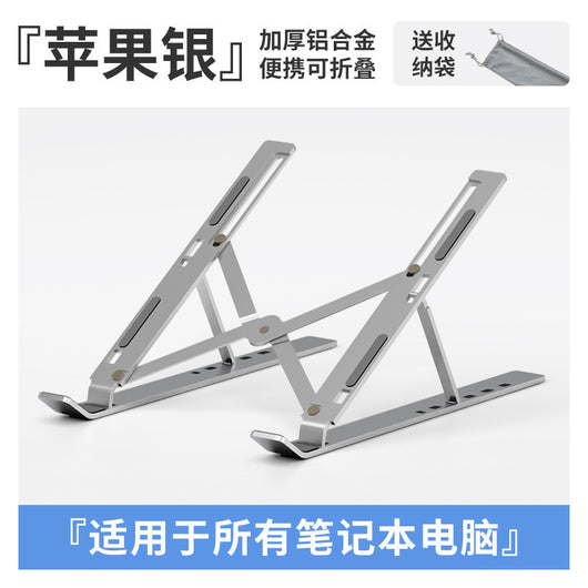 Soporte Aluminio N3 para Laptop Plegable con Refrigeración y Base para Tablet - Image 5
