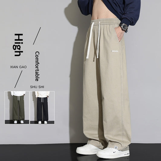 Pantalones Rectos Holgados para Hombre - Corte Ancho y Versátil