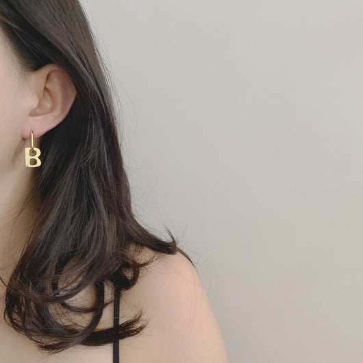 Aretes Letra B Vintage Estilo Cold Wind - Image 7