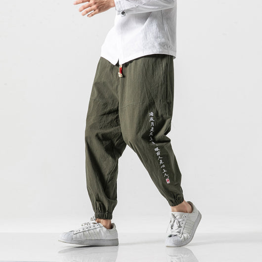 Pantalones Casuales Estilo Asiático para Hombre - Image 5