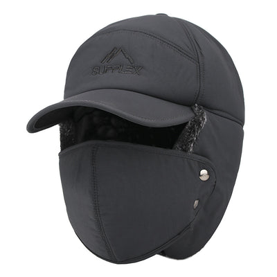 Gorro Invierno Hombre Estilo Coreano con Máscara Facial - Abrigo Completo Lei Feng - Image 2