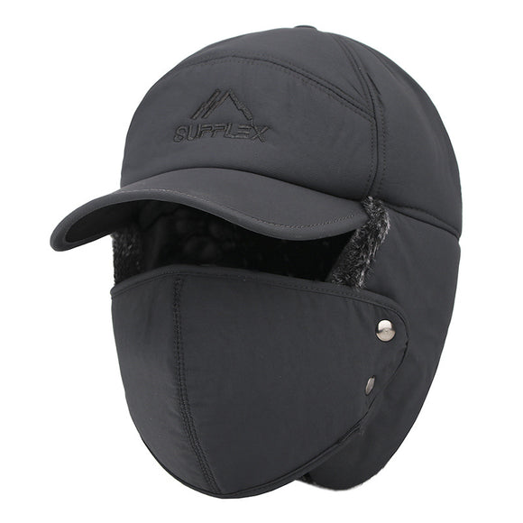 Gorro Invierno Hombre Estilo Coreano con Máscara Facial - Abrigo Completo Lei Feng
