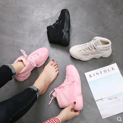 Zapatillas Deportivas Coreanas de Plataforma para Mujer - Estilo Alto y Casual - Image 3