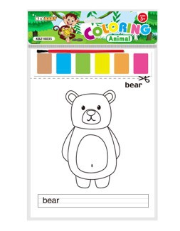 Papel para Colorear y Pintar Acuarela - Bloc de Dibujo Infantil - Image 8