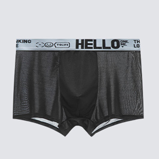 Bóxer de Seda de Hielo para Hombre HELLO - Comodidad Juvenil Premium - Image 7