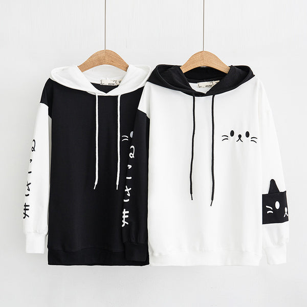 Sudadera con Capucha Gato Barbudo para Estudiantes