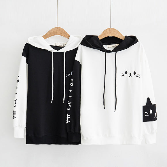 Sudadera con Capucha Gato Barbudo para Estudiantes