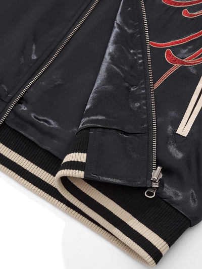 Chaqueta Beisbolera Kylin Beast Bordada - Estilo Clásico Reforzado - Image 8