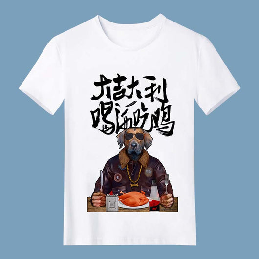 Camiseta Personalizada Manga Corta para Equipo, Empresa y Eventos - Image 16