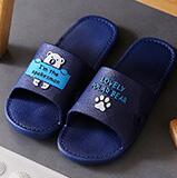 Pantuflas de Baño Antideslizantes Oso Negro - Image 8