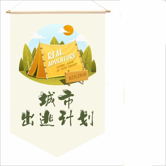 Bandera de Campamento - Decoración Colgante para Tienda de Campaña - Image 27