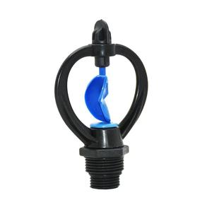 Boquilla Atomizadora Giratoria 360° de Micro Pulverización