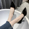Zapatos de Mujer Estilo Parisino Minimalista
