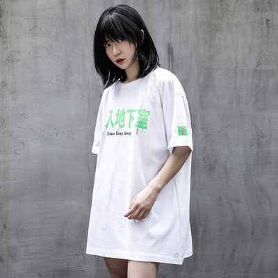 Camiseta de Algodón Estampada Suelta y Cómoda - Image 3