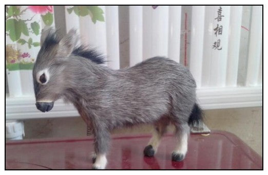 Adornos Artesanales de Burro con Pelaje Simulado - Image 8