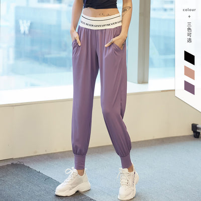Pantalones Yoga Cintura Elástica con Letras - Image 12