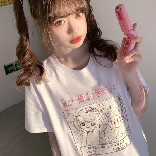 Chaqueta JK Estilo Japonés con Estampado Anime Vitalidad - Image 2