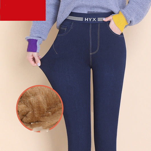 Jeans Elásticos de Cintura Alta con Terciopelo Grueso para Mujer - Image 5