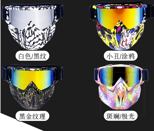Gafas de Motociclista Deportivas - Protección Total en Ruta - Image 5