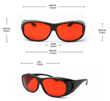 Gafas Protectoras Láser 532NM Anti Luz Azul para Miopía - Image 5