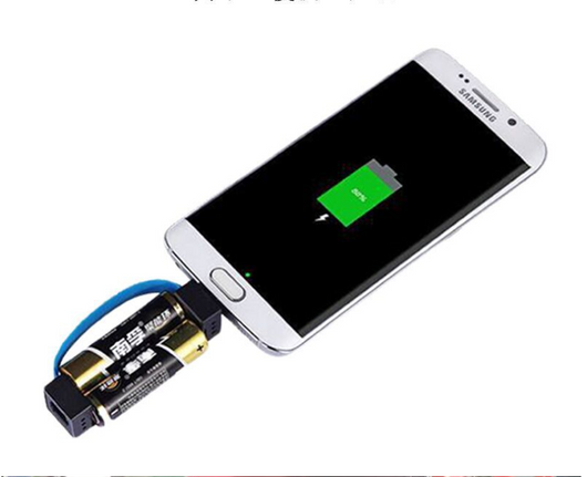 Cargador de Emergencia Portátil Multifuncional para Celular - Image 4