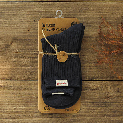 Calcetines Térmicos para Parejas - Otoño e Invierno - Image 12