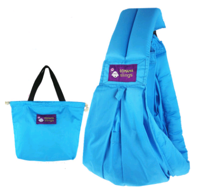 Portabebé tipo bandolera de algodón transpirable con bolsillo trasero - Image 19