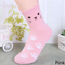 1 pair pink