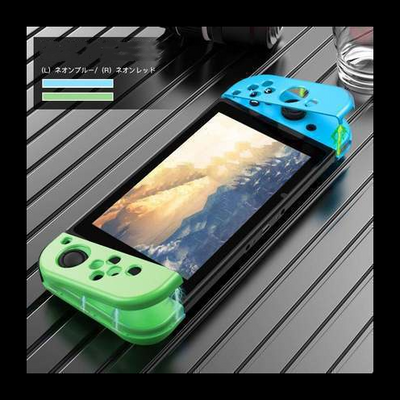 Funda Protectora de Colores Sólidos - Image 34