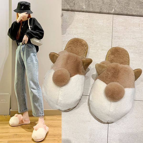 Pantuflas Japonesas Peluche Calientitas con Forro Polar