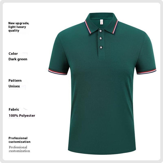 Polo Manga Corta Ice Silk con Solapa - Comodidad y Estilo - Image 26