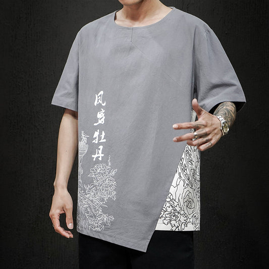 Playera Casual Estampada de Manga Corta para Hombre