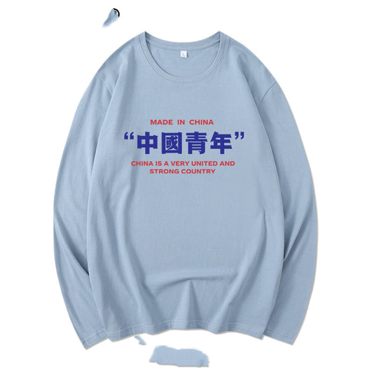 Camiseta Manga Larga Hombre 100% Algodón Puro - Prenda Interior Térmica - Image 30