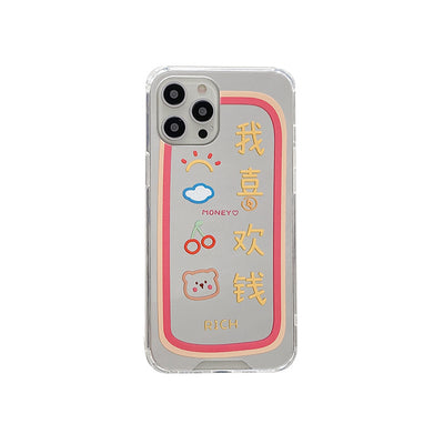 Funda Espejo para iPhone 7, 8 Plus, XS, XR - Diseño Moderno con Acabado Reflectante - Image 8