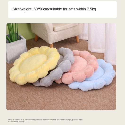 Cama Nido Doble Cara para Perros y Gatos 50x50cm - Diseño Pétalos Multicolor - Image 15