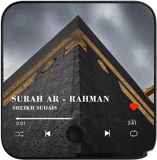 Imanes de Nevera con Caja Musical Corán - Image 18