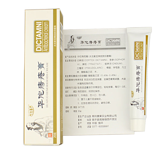 Crema Dual Dermatológica - Acné y Hemorroides - Image 9
