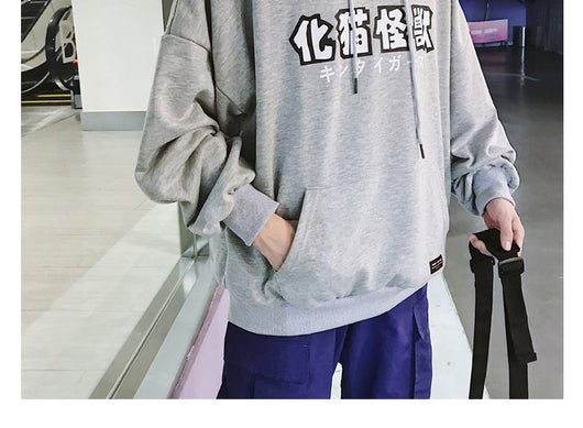 Sudadera con Capucha Hip Hop Estilo Harajuku - Image 20