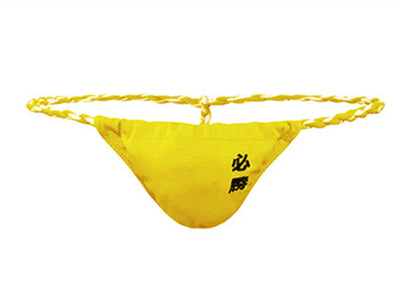 Tanga para Hombre San Valentín con Bordado Elegante - Image 9
