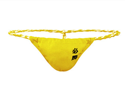 Tanga para Hombre San Valentín con Bordado Elegante - Image 9