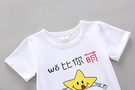 Conjunto Infantil Dos Piezas con Babero - Playera Cuello Redondo Manga Corta - Image 40